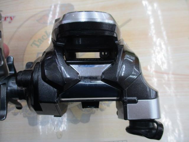 15フォースマスター 800