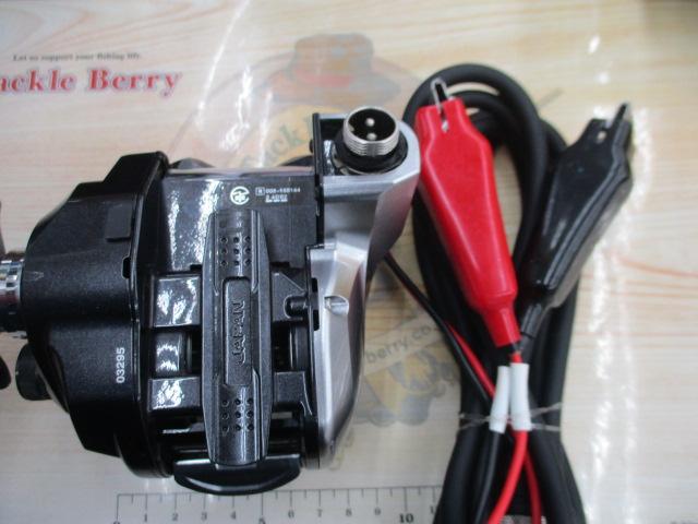 15フォースマスター 800