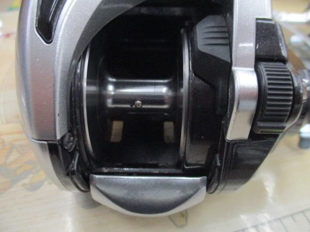 15フォースマスター 800