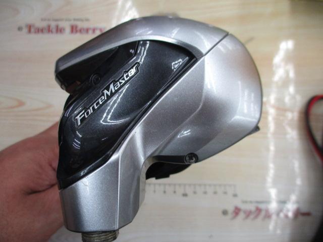 15フォースマスター 800