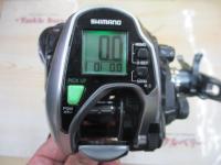 15フォースマスター 800