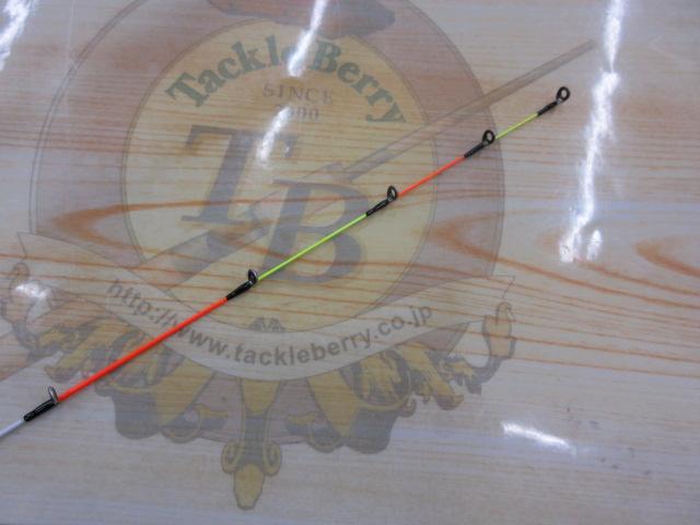 バトルゲームカブセ MH-200｜＠ベリーネット 日本最大新品中古釣具WEB