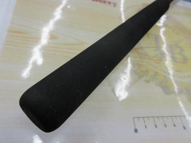 バトルゲームカブセ MH-240