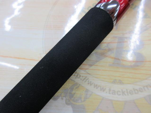 バトルゲームカブセ MH-240