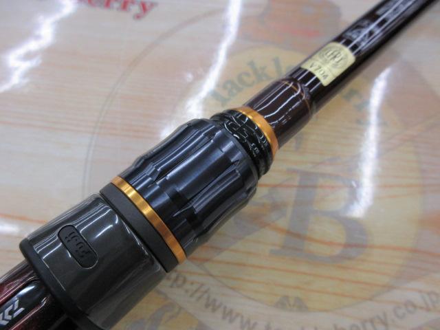 バトルゲームカブセ MH-240