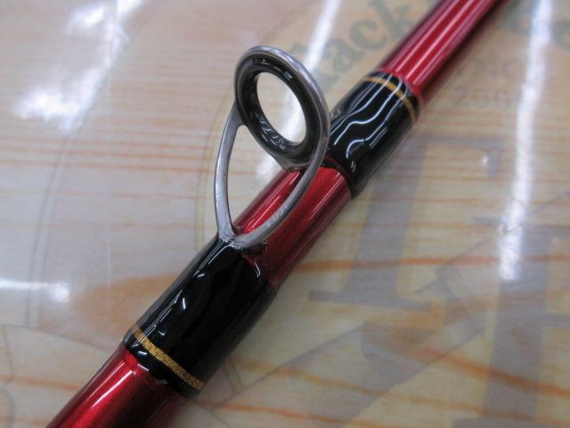 バトルゲームカブセ MH-240