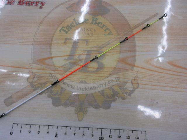 バトルゲームカブセ MH-240