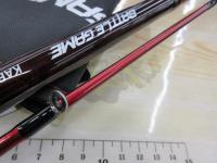 バトルゲームカブセ MH-240