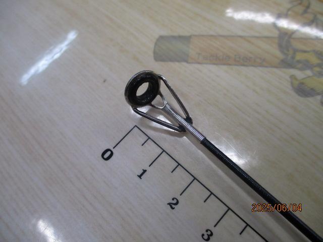 大鯉専科 MH53遠投