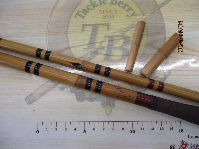 ひらぎく荒浪15.4