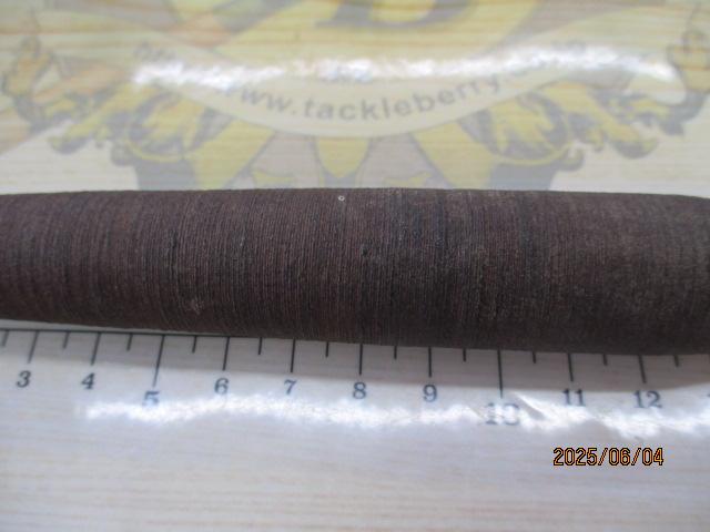 ひらぎく荒浪15.4