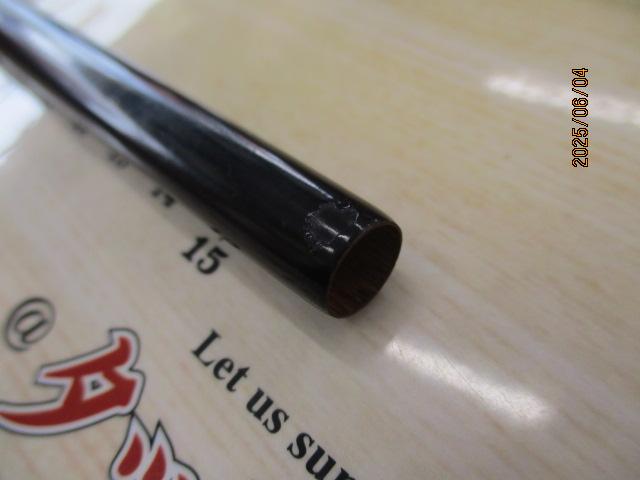 ひらぎく荒浪15.4