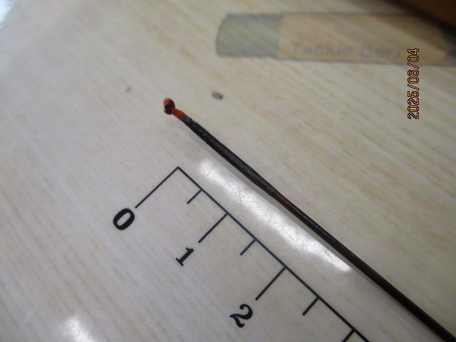 ひらぎく荒浪15.4