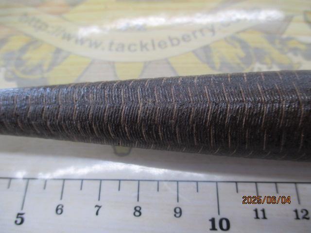 兆 硬式15 段塗り