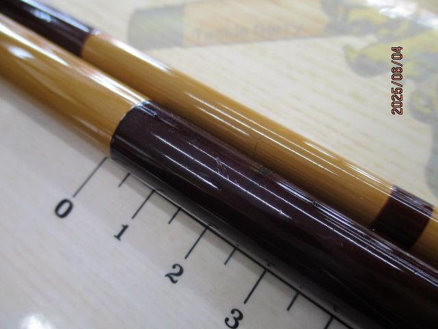 兆 硬式15 段塗り