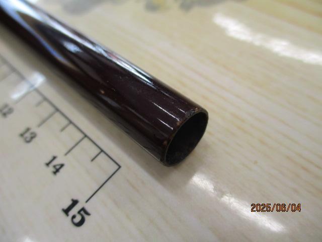 兆 硬式15 段塗り