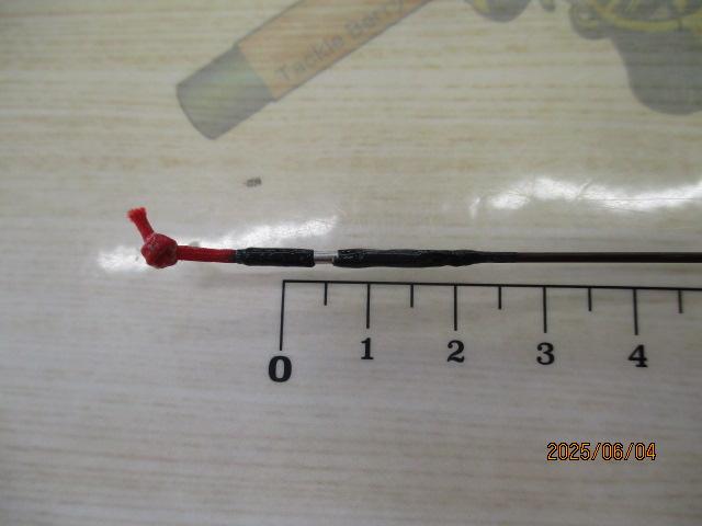 兆 硬式15 段塗り