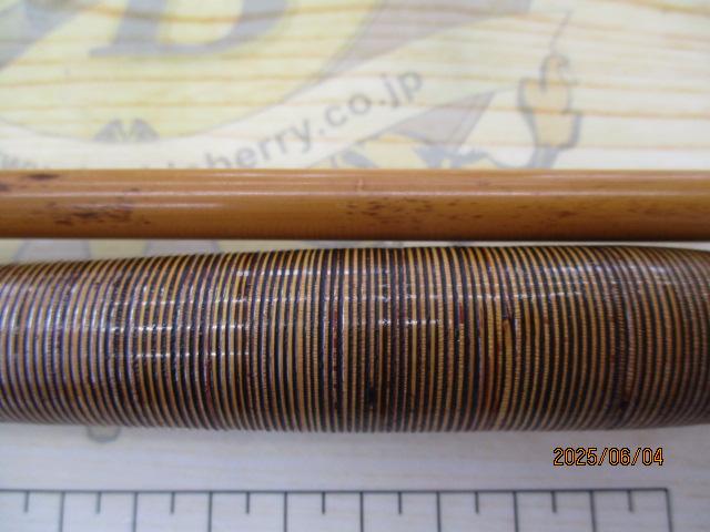 あさかぜ春満14.2