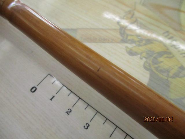 あさかぜ春満14.2