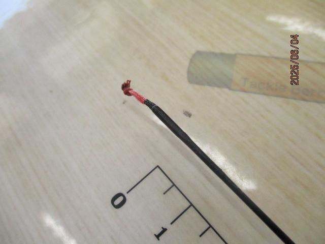 あさかぜ春満14.2