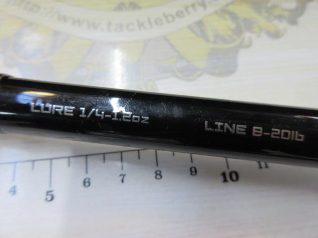 フルレンジ C65MH/G