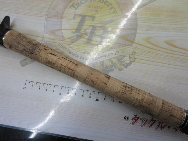 フルレンジ C65MH/G