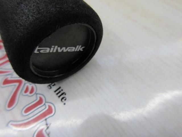 フルレンジ C65MH/G