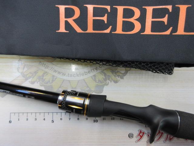 ダイワ 20 リベリオン 6101MHRB(ベイト 1ピース)【大型商品