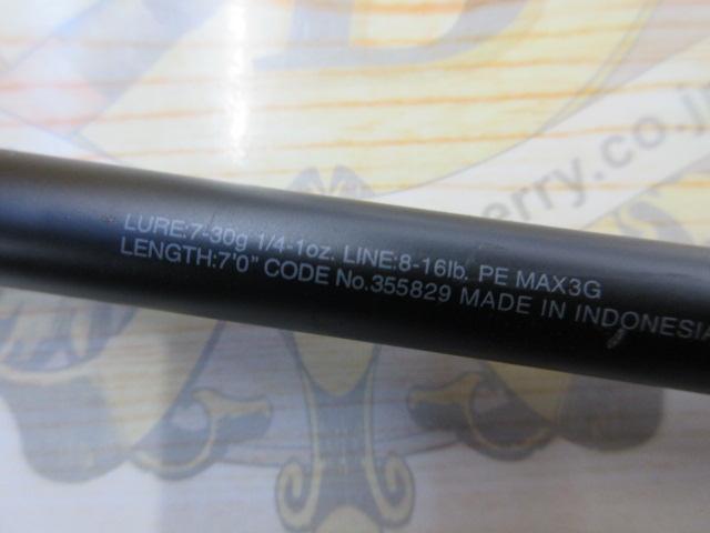 22エクスプライド 170M-G/2