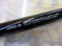 17ポイズングロリアス 169XH-SB