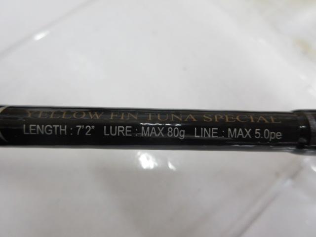 NPジャック NJC-72YFT