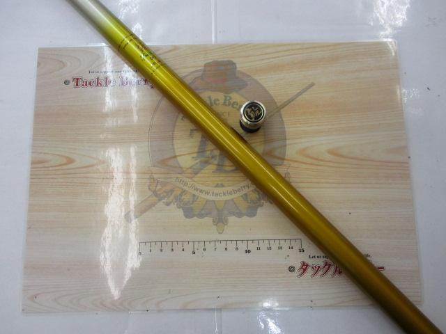 最終価格❗️室田監修プロマインドリミテッド鮎86.90アラミカ.クイックアジャスト 最終価格❗️室田監修プロマインドリミテッド鮎86.90アラミカ