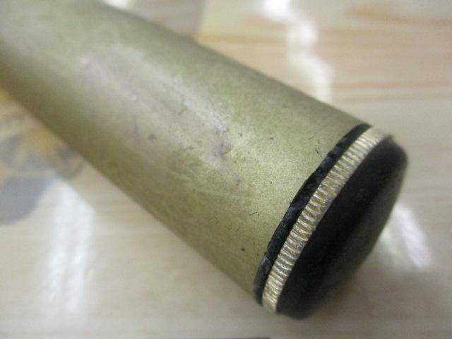 プロマインドリミテッド鮎スペシャルアラミカ 90｜＠ベリー