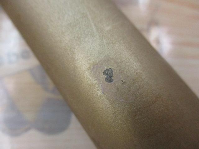 プロマインドリミテッド鮎スペシャルアラミカ 90