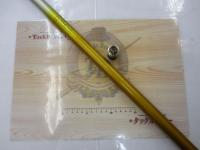 プロマインドリミテッド鮎スペシャルアラミカ 90