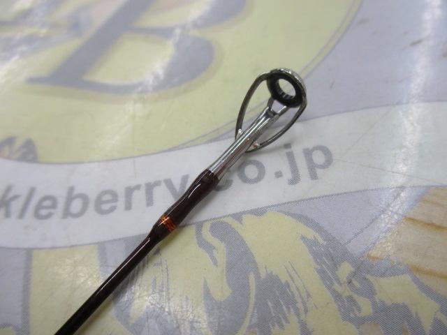 トラウトフィールド TFS-532L