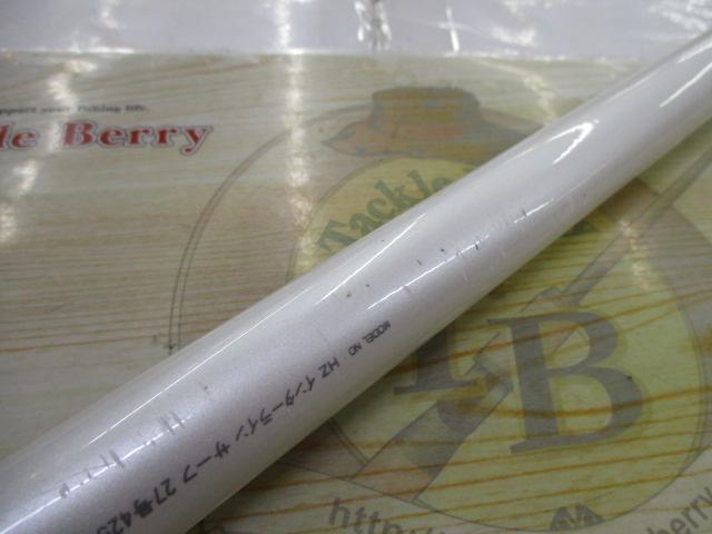 HZILサーフ 27-425