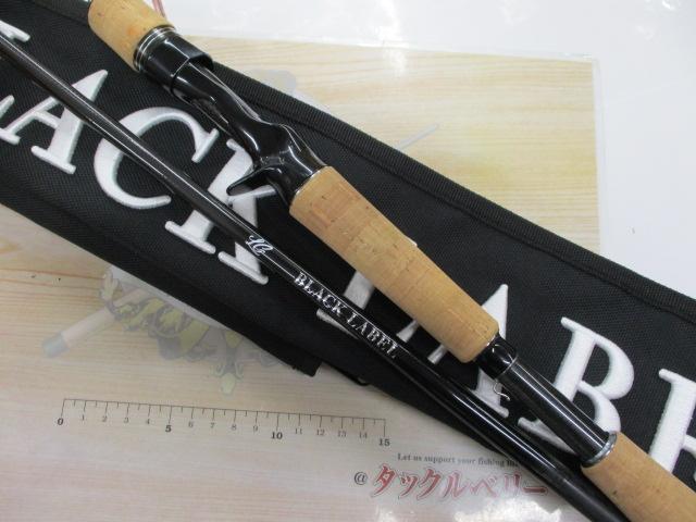 ダイワ ブラックレーベル BLX LG 631 MLFB 【公式通販】