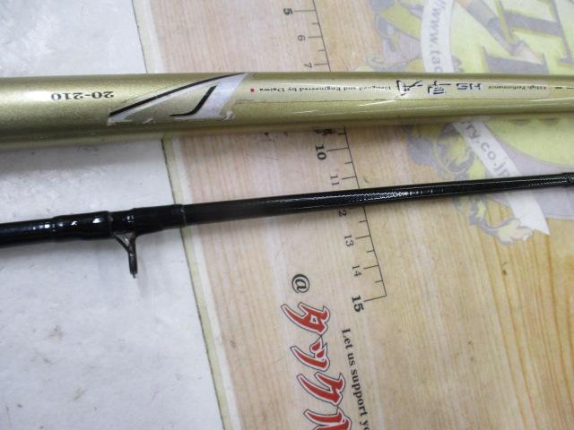 HS早舟V 20-210｜＠ベリーネット 日本最大新品中古釣具WEBショップ