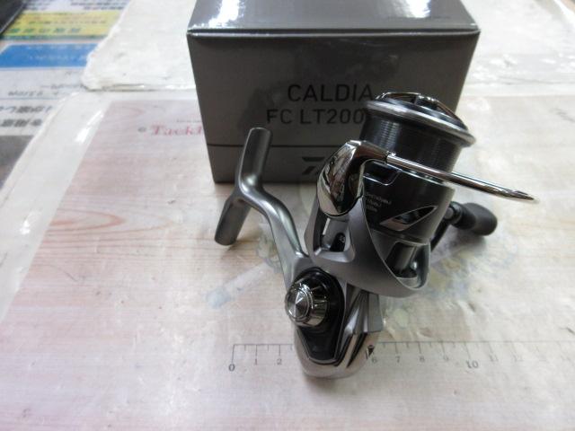 25カルディア FC LT2000S｜＠ベリーネット 日本最大新品中古釣具