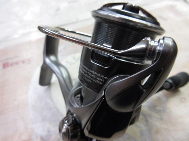 25カルディア FC LT2000S