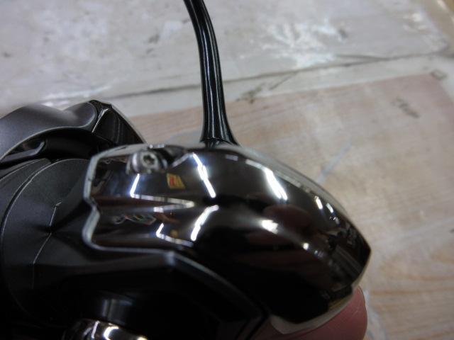 25カルディア FC LT2000S