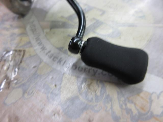 25カルディア FC LT2000S