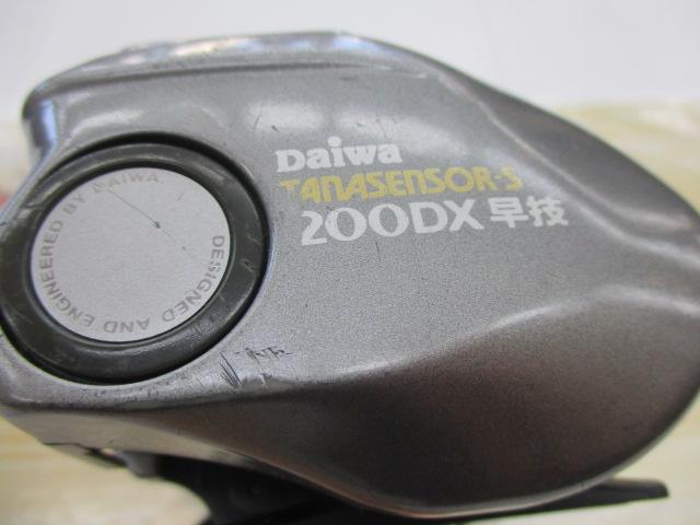 タナセンサーS 200DX早技｜＠ベリーネット 日本最大新品中古釣具