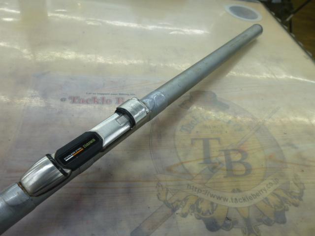 HXILエンブレムISO 08-53V