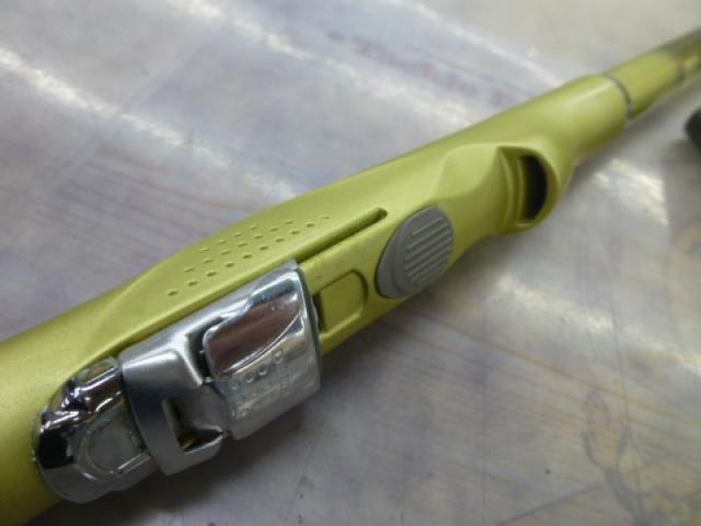 SILブレイゾンマルチドライ 1-52M