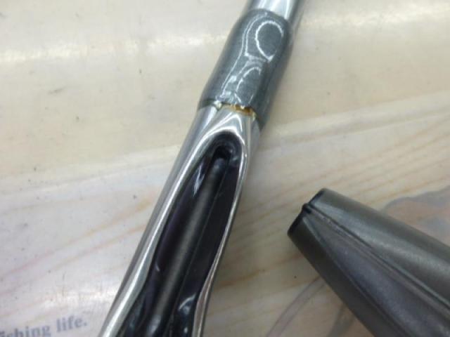 SILブレイゾンマルチドライ 1-52M