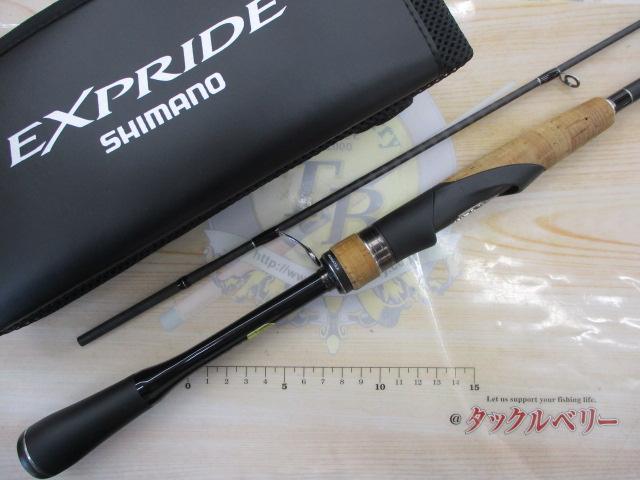 22エクスプライド 264UL-2｜＠ベリーネット 日本最大新品中古