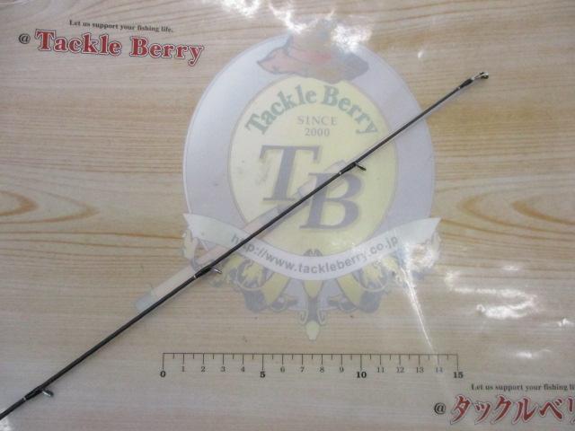 22エクスプライド 264UL-2｜＠ベリーネット 日本最大新品中古