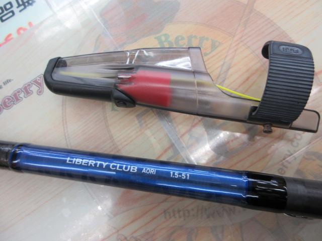リバティクラブアオリイカ 1.5-51｜＠ベリーネット 日本最大新品